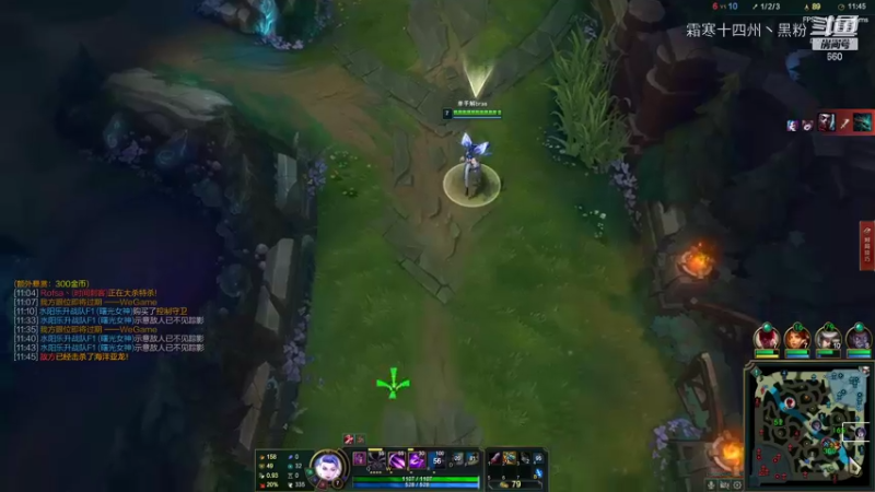 皇妹卡莎上分合集 (6)