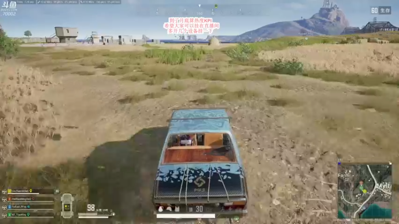 【2021-08-30 11点场】蓝战非OvO：备战亚洲对抗赛