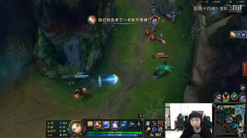 小叮当-光辉辅助合集 (6)