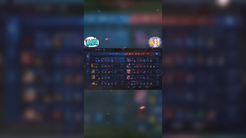 CJ橘子巅峰赛一个野王就是这么诞生地6