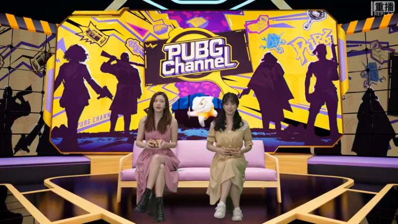 【2021-08-30 11点场】pubg活动：【重播】PUBGCHANNEL快乐整活