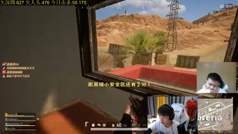 【2021-08-29 23点场】轰轰仔：轰轰：上大分上大分！