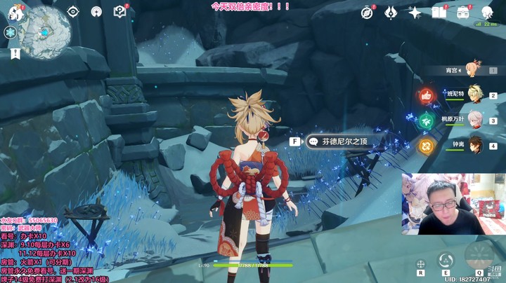 啥意思？