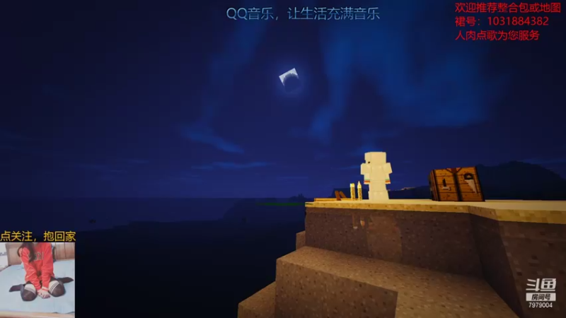 【2021-08-30 18点场】绵羊菌不是菌：绵羊菌：听说要开学了