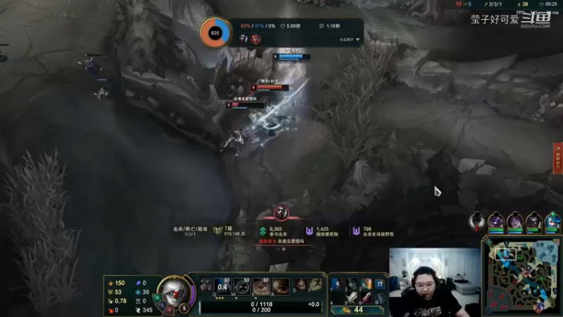 直接送两人上路 PDD 骚猪 【英雄联盟】A-4)五人同角色乱斗