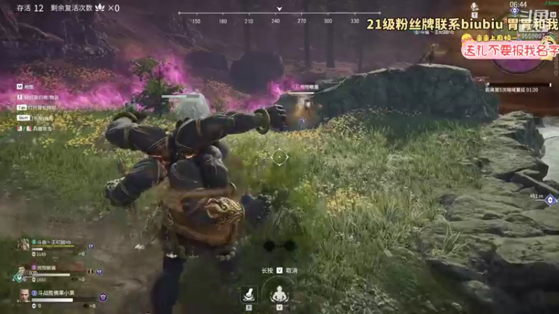 【2021-08-30 03点场】果小果是个弟弟：果小果：双倍亲密度~