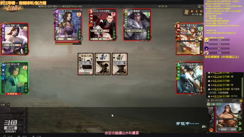 【2021-08-30 01点场】BBD逆天英才：每日21点直播。。。