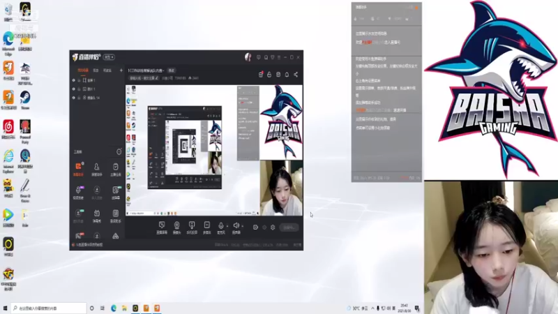 【2021-08-30 20点场】白鲨小雨：1COIN训练营解说队内赛~