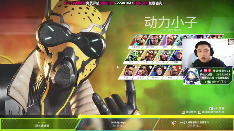 【2021-08-28 21点场】皮特174：双倍亲密度 速来