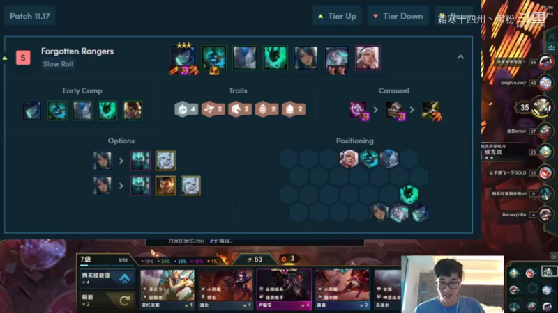 Karsa下棋合集 (4)