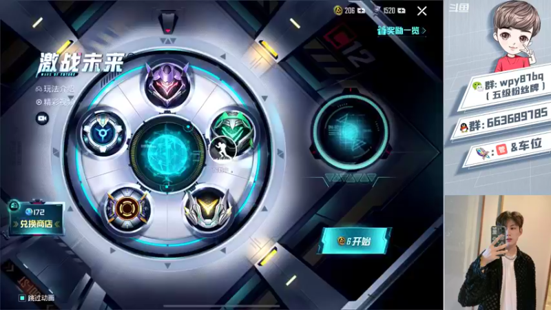 【2021-08-29 11点场】白起182：白起：海岛戏精排路人！