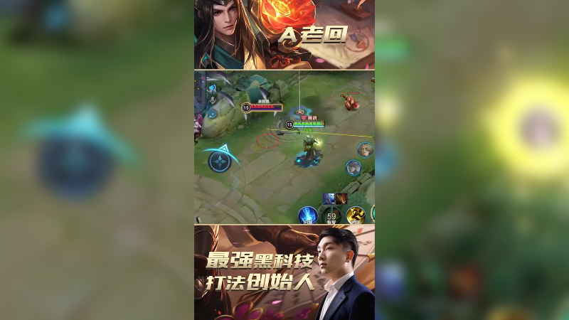 没有撤退可言，以雷霆击碎黑暗！