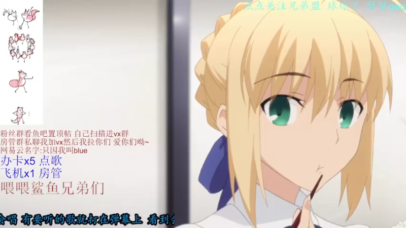 【2021-08-29 19点场】只因我叫blue：备战仙音杯半决赛 ~