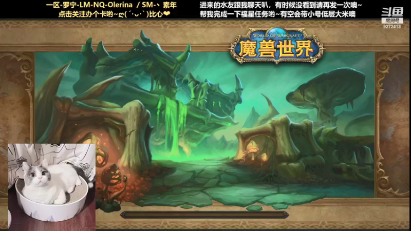 【2021-08-28 21点场】圈圈绻绻：NS/NQ：这周太难了叭！