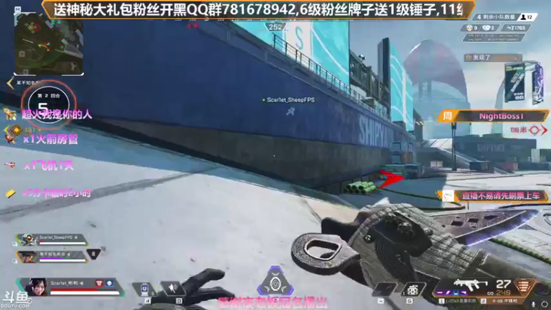【2021-08-28 18点场】插秧王丶彬彬：莽夫车队（有车位）