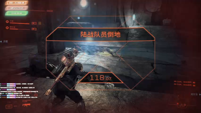 【2021-08-25 20点场】大黑单机：【异形:精英小队/PS5】无情的刷杯机器