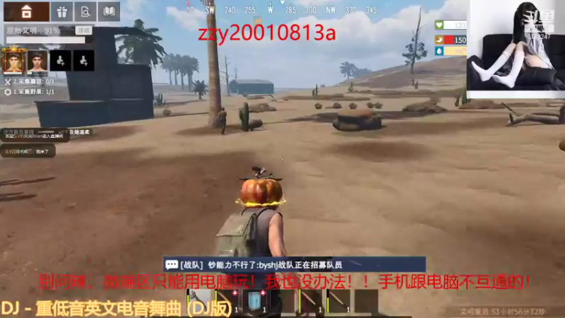 【2021-08-28 17点场】无月你真好你真是个DSB：周人气第一，又来了奥!