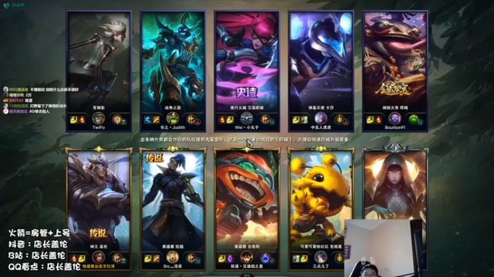 【店长盖伦】盖伦8杀9助，抡爆对面