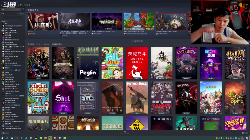 【霓虹深渊】老皮历险记的精彩时刻 20210830 17点场