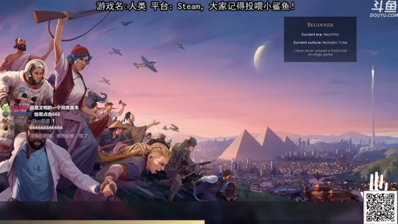 荣耀洋洋：经过漫长的运营终于干掉了对手