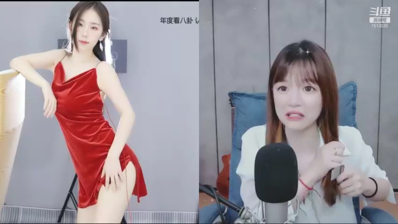 【熊小怡呀 舞蹈】08-29 11:38