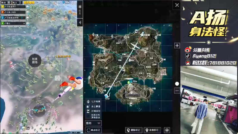 【2021-08-29 21点场】A扬丷：《4LOGO车队猛冲》