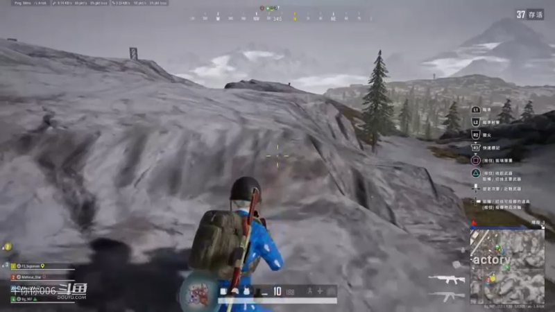 真的是精彩集锦 PS4 绝地求生(9411261)吃鸡水平一样，就看谁够骚