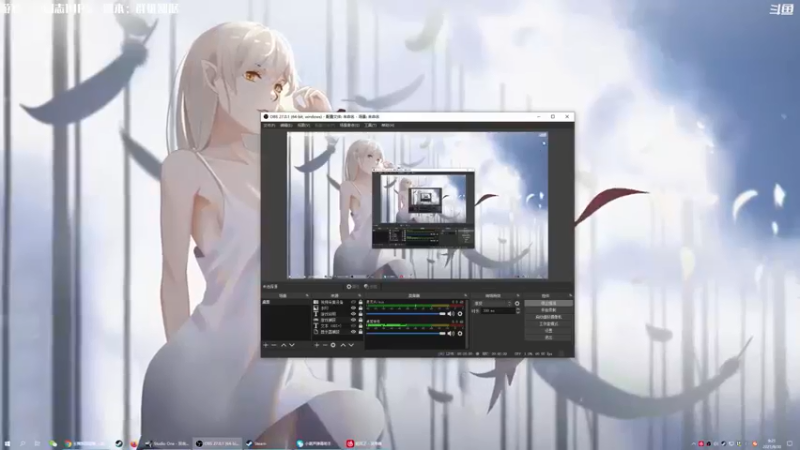 【2021-08-30 09点场】主播落雨：有空调进来做~！