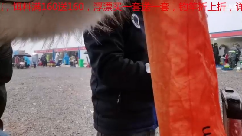【2021-08-29 23点场】中华户外钓鱼：TB活动开始啦
