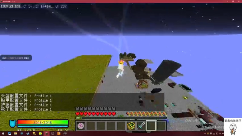 【2021-08-22 22点场】lp孤酒：闷声发大财 8868738