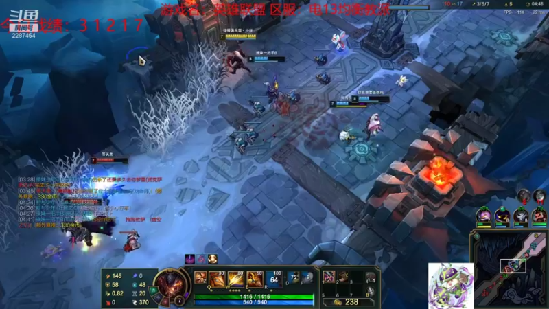 【2021-08-27 20点场】淼小晟：小晟：下午复刻 晚上云顶公开赛