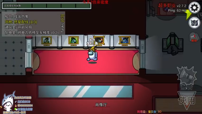 【2021-08-30 02点场】宝贝鱼O3O：我真的想孝啊