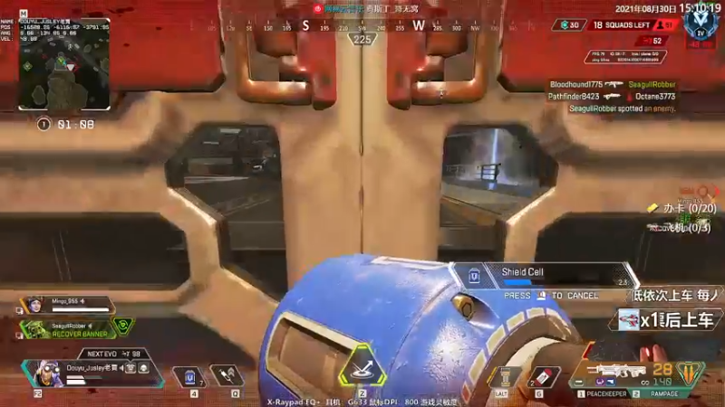 【2021-08-30 15点场】Jusley：【Jusley·老贾】5万杀千万伤害大师