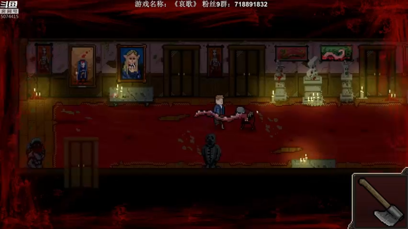 【2021-08-31 00点场】半支烟：【半支烟】克苏鲁恐怖新作