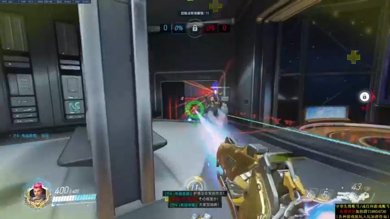 【2021-08-30 23点场】训练把场机器人：机器人：学重装吗？这不就是嘛！