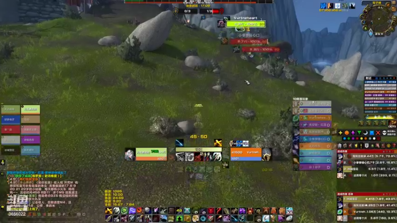 【2021-08-30 23点场】元気查克拉：【魔兽世界】元気查克拉の日常