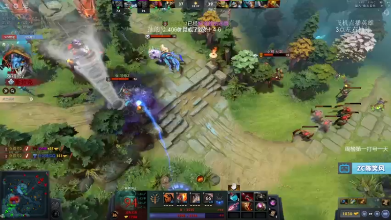 【2021-08-31 00点场】ZC陈笑风：中单白牛真好玩！！！