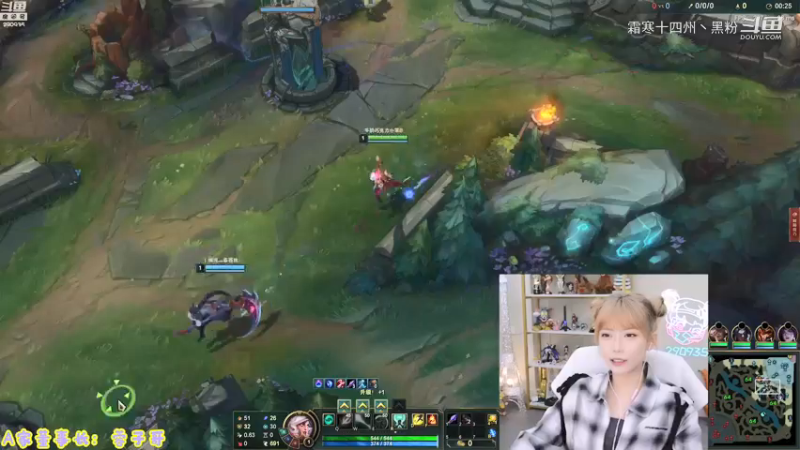 LOL英雄联盟主播二创主播合集 (116)