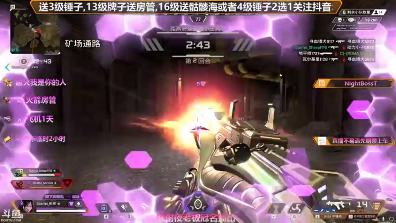 【2021-08-29 12点场】插秧王丶彬彬：莽夫车队（有车位）