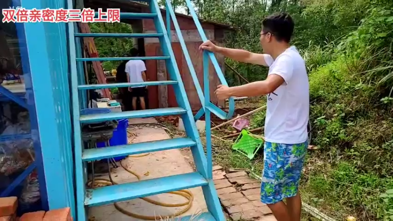 【2021-08-31 14点场】逐梦兄弟：元气满满的一天开始了 5025477