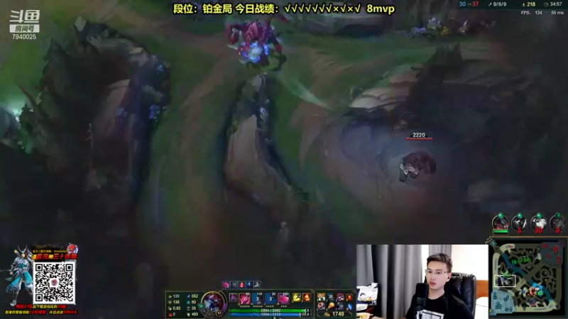 【2021-08-31 01点场】Chogod虫王：虫王：峡谷又是闹虫灾的一天！