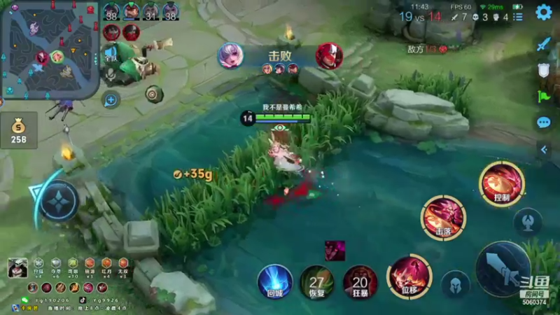 【2021-08-30 02点场】阳光阿离：斗鱼歌神阳光 5060374