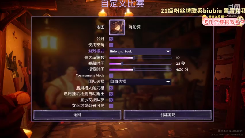 【2021-08-31 21点场】果小果是个弟弟：果小果是个弟弟的直播间