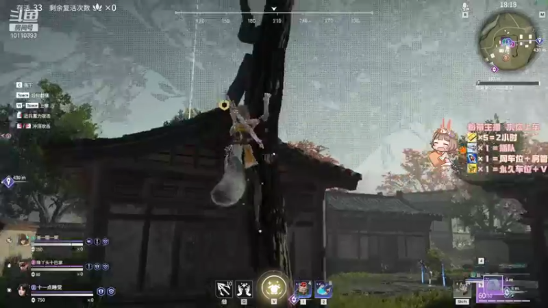 【2021-08-30 22点场】比热得快慢热：谁塔嘛能来救救胡桃吗