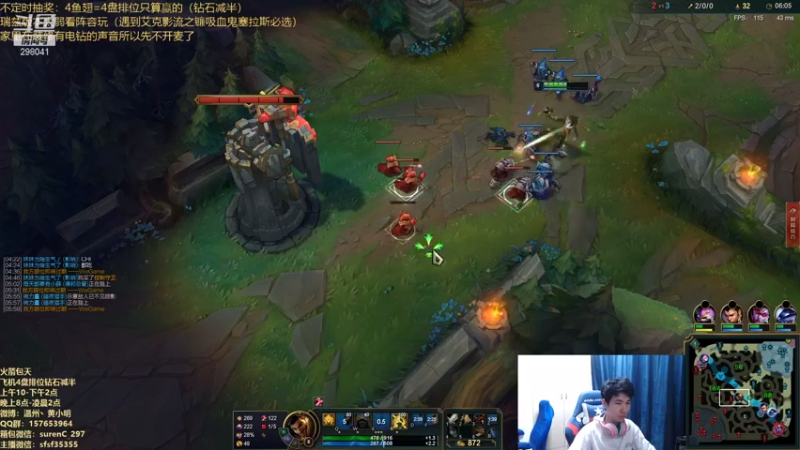 【2021-08-31 14点场】温州丶黄小明：版本T0国一阿克尚！你没见过的船新版本