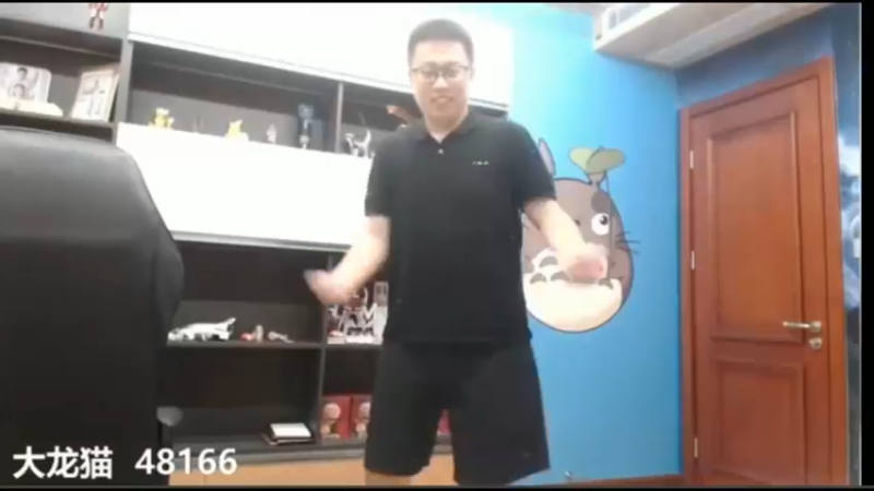 猫哥，这个是有味道的直播间