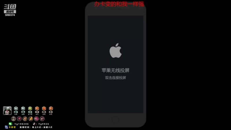 【2021-08-27 14点场】阳光阿离：今天双倍亲密度 5060374