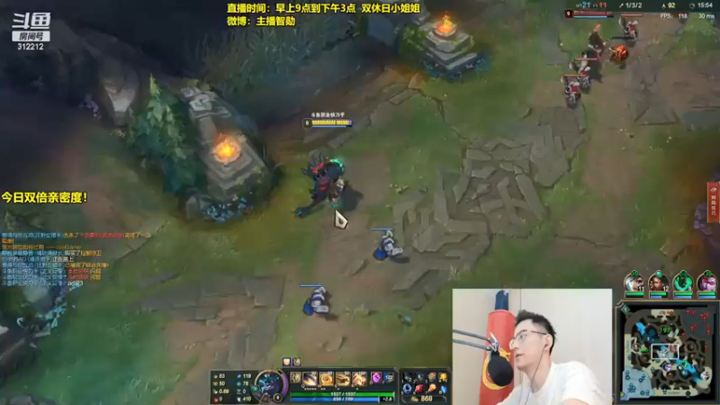 智勋伦为工具人？不！划水的那才是智勋怎么会是呢！合集 (2)