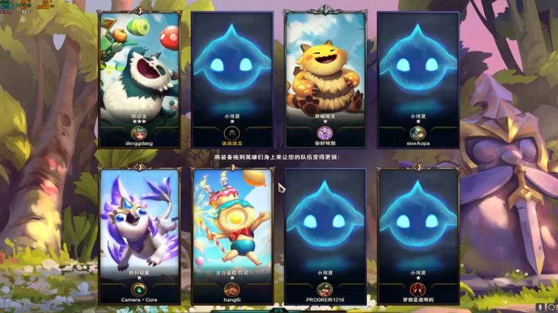 【2021-08-31 01点场】达达达达立立：【周一冲冲冲】