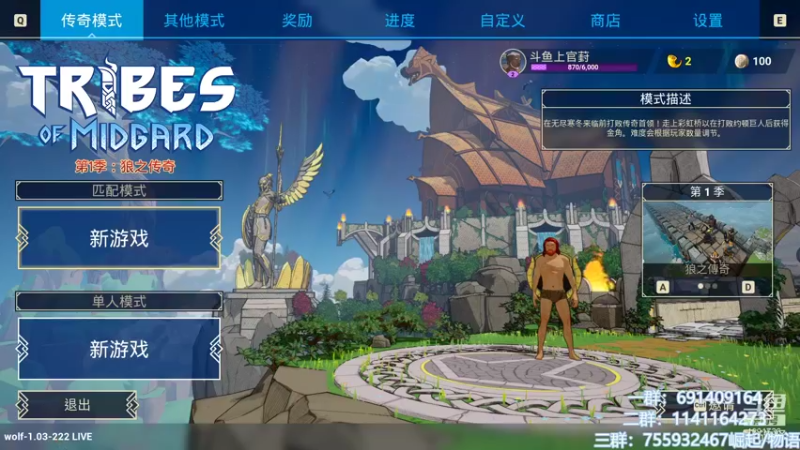 【2021-08-31 10点场】上官葑：24小时空调开启